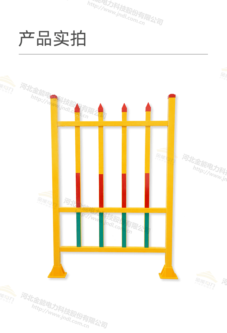 玻璃鋼變壓器圍欄_11.png